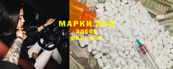COCAINE Иннополис