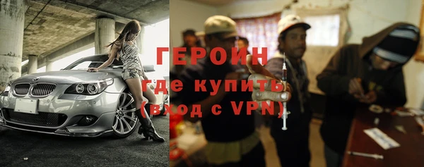альфа пвп Инсар