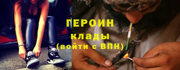 СК Каменск-Шахтинский