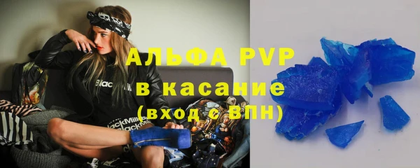 COCAINE Иннополис