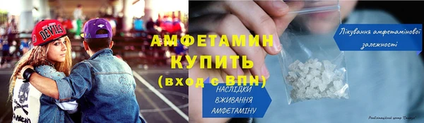 apvp Каменка