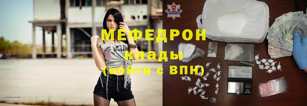 COCAINE Иннополис