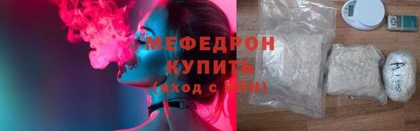 COCAINE Иннополис
