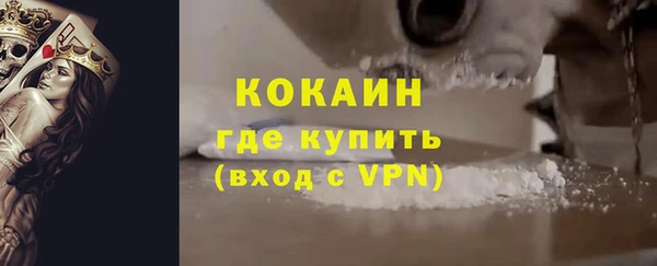 СК Каменск-Шахтинский