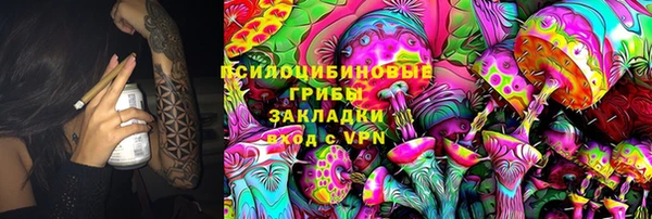 COCAINE Иннополис