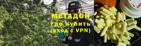 COCAINE Иннополис