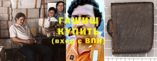 СК Каменск-Шахтинский