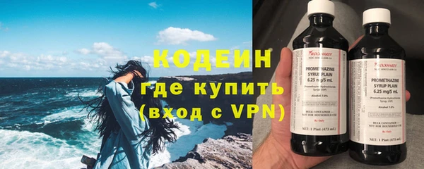 СК Каменск-Шахтинский